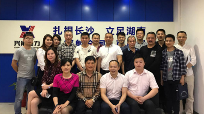 湖南省电力工程企业协会2017年第一次会长企业交流会在兴能电力顺利召开
